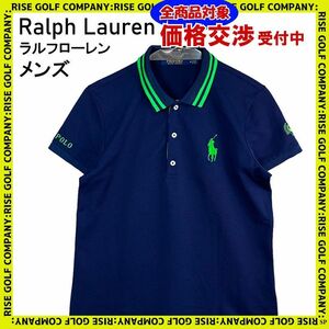 POLO GOLF RALPH LAUREN ポロ ゴルフ ラルフローレン 半袖ポロシャツ ネイビー グリーン M メンズ 2310-NP-0030-G12