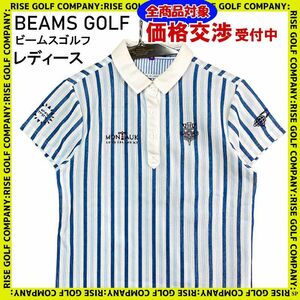 BEAMS GOLF ビームスゴルフ 半袖ポロシャツ M ストライプ ホワイト ブルー レディース ゴルフウェア 2310-NP-0030-G12