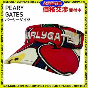 PEARLY GATES パーリーゲイツ サンバイザー アップル レッド ネイビー FR ゴルフウェア 帽子 2310-NP-3061