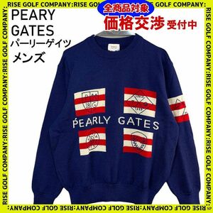 PEARLY GATES パーリーゲイツ 長袖 ニット セーター ヘビーウエイト 3 ネイビー レッド ホワイト ボーダー メンズ 2310-KT60-8002-G13