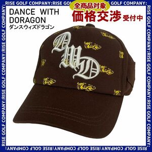 DANCE WITH DRAGON ダンスウィズドラゴン キャップ ブラウン イエロー 総柄 フリーサイズ 2310-CB-0051-G