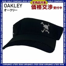 OAKLEY オークリー サンバイザー スカル 刺繍 総柄 ブラック ネイビー FR ゴルフウェア 帽子 2310-NP-0051-G_画像1