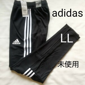 adidas ジャージ トラックパンツ メンズ LL 黒 未使用 アディダス 3本ライン