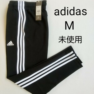 adidas ジャージ ロングパンツ メンズ M 黒 未使用 アディダス