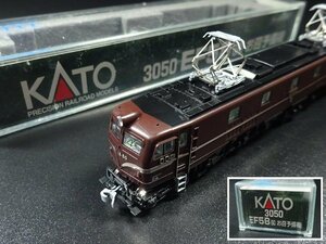 ∇花∇当時物 KATO 3050 EF58 60 お召予備機 日章旗付属 鉄道模型 超希少品 未使用品 Nゲージ ケース付