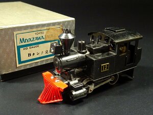 ∇花∇当時物 MIYAZAWA MOKEI 宮沢模型 Bタンク完成 機関車 鉄道模型 HOゲージ 元箱付