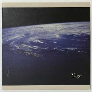 Yage / 3.-17. October 1984 (LP) ■Used■ Ebullition Level Plane Sonzai Emo エモいレコード