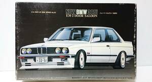 未組立　フジミ　FUJIMI 1/24 NEW BMW 325i E30 2DOOR SALOON プラモデル 走行用 　20年以上前に購入品　ワンオーナー品