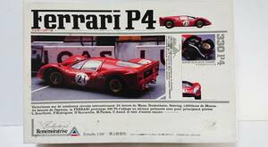未組立　当時物　ユニオン　フェラーリ　330　P4　（最上級者向）　プラモデル　レーシングカー　20年以上前に購入品　ワンオーナー品
