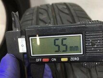 溝あり！ ダンロップ EC202 155/65R13 73S 2021年 2本 ノーマルタイヤ_画像8