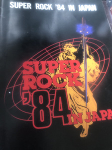 【SUPER ROCK '84】ボンジョビ　スコーピオンズ　ツアー・パンフレット 【23/10 TY-P引】