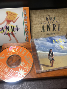 【ANRI MIND CRUISIN'】杏里　CDアルバム 1990年発売　12曲入【23/10 TY-6 P】