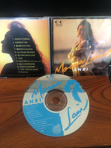 【杏里・MOANA LANI】アルバム 1992年　　CD ANRI 全12曲【23/10 TY7G】