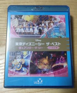 東京ディズニーシー ザベスト -春＆アンダーザシー- 〈ノーカット版〉 (Blu-ray Disc) 