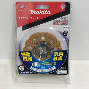 ◎J865【未使用】マキタ ダイヤモンドホイール A-54972 100㎜ 平S字型 粗中仕上 コンクリート用 makita 乾式用 工具 研削 研磨機 (rt)