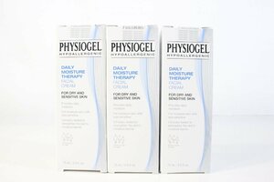 ◇825◇【未開封】 PHYSIOGEL DMT フィジオジェル フェイシャルクリーム 75ml ３本セット