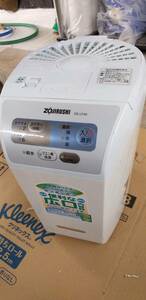  Zojirushi паровой увлажнитель pot type EE-LF50 2007 год производства 00065184-45246