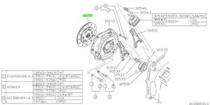 【未使用 スバル 純正】SUBARU ヴィヴィオ RX-R コンプリートクラッチディスク