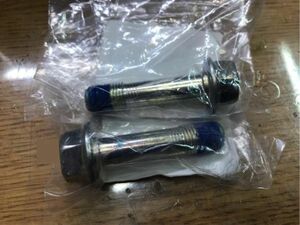 [ unused Suzuki original ]SUZUKI Alto turbo RS HA36S Camber bolt 2 piece set shock absorber integer 