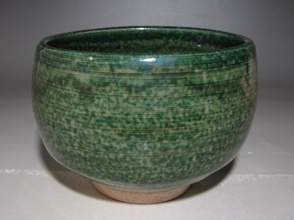 北大路魯山人 織部茶碗 荒川豊蔵極めの逸品 本物返品OK 118