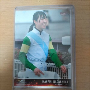 競馬　カードコレクション　永島まなみ騎手　競馬場　園田競馬　JRA　未使用　ウマ娘　