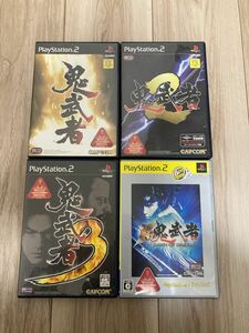 【セット】 新 鬼武者 DAWN OF DREAMS、鬼武者1、2、3