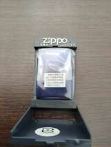 #4242O　【未開封】　ZIPPO　ブルー　スター/ムーン　ジッポー オイルライター 喫煙具 ケース付き_画像2
