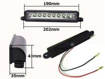 スズキ ジムニー LED 移動 移設 ナンバー灯 ライセンスランプ JA11W JA12W JA22 JB23W JB33 JB43 軽トラ ランクル 他 ホワイト 白 E_画像3