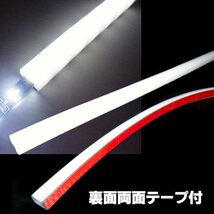 拡散 シリコンチューブ 1M 切売 LED テープライト 用 ケース 同梱無料_画像2