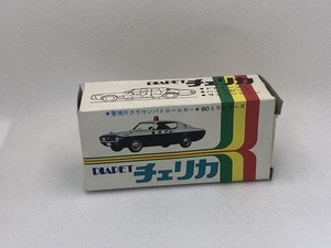 未使用　ダイヤペット チェリカ 1/58 トヨタ クラウン 警視庁 パトロールカー パトカー 希少 レア ミニカー（M437）