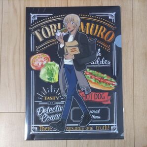 名探偵コナン　安室透　ジャンクフード　クリアファイル　新品