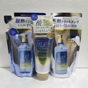 トゥルースト バイエスフリー酸熱TR シャンプー＆トリートメント ヘアマスク ３点セット