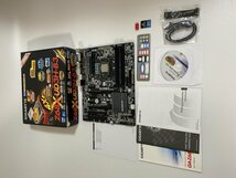 ギガバイト GIGABYTE LGA1155 intel Z68(B3) ATX GA-Z68X-UD3H-B3_画像1