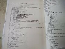 当時物 マイコン SHARP MZ-80シリーズ用資料2冊 パスカル＋マシン語ソフト付属解説書 プログラム言語解説資料_画像6