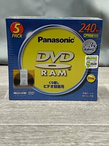 7926 Panasonic DVD RAM 240分 9.4GB(240分) LM-AD240LP55パック 送料無料