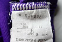 adidas/アディダス/ATS-909P/トラック長パンツ/ジャージ素材/白・メッシュ生地切替/裾ファスナー/デサント製/紫/パープル/Oサイズ(11/15R)_画像4