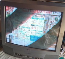 送料無料　ブラウン管テレビ　21C-GS1 SHARPシャープ21型　リモコン付き2004年製_画像3