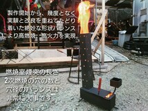 【受注製作】 廃油ストーブ 【エコノミー】0084 自然吸気 電源不要 ロケットストーブ 屋外暖炉 ガレージ_画像2