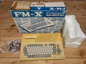 ◎ 富士通　FM-X MB25150 パーソナルコンピューター　MSX 通電可　１円スタート！