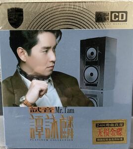 アランタム 中国版 CDアルバム3枚組 ジャッキーチェン サンダーアーム主題歌