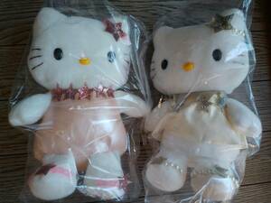 * super-discount 1 jpy ~!! with defect new goods * Sanrio * Hello Kitty *HELLO KITTY* possible love ....... person .! pretty! not for sale soft toy 2 point set *