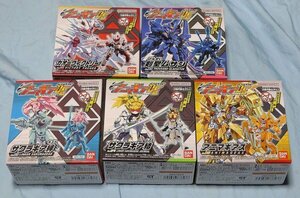 新品未開封 アニマギアDE 05 全5種 ガオーヴィクトリー 剣聖ムサシ サクラギア絆 サクラギア結 アニマギアス