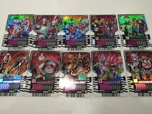 仮面ライダー ガッチャード ライドケミートレカ レジェンド10種 コンプセット PHASE:02_画像1