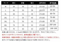 パーカー 男女兼用 メンズ レディース フード 無地プルオーバー 大きいサイズあり シンプル秋服ヒップホップトップス3XL[サイズ 色 選択可]_画像2