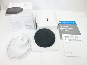 F8234【スマートスピーカー】Google Home Mini GA00216 JP★Bluetooth対応 /Wi-Fi対応★チャコール★動作品★美品★