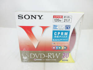 F8304【SONY DVD-RW】20DMW12HXS★繰り返し 録画用 CPRM対応ディスク 20枚★ソニー DVD-RW 120分 4.7GB★未開封★