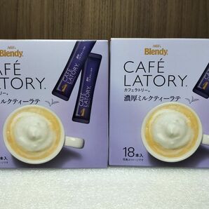 AGF Blendy カフェラトリー 濃厚ミルクティーラテ 36本