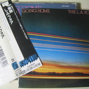 無傷国内CD L.A.フォア The L.A. Four 家路 Going Home 禁じられた遊び バド・シャンク/ローリンド・アルメイダ S.マン R.ブラウン/iの画像1