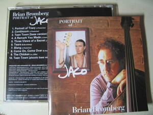 薄スレ日本CD 低音 ブライアン・ブロンバーグ BRIAN BROMBERG ポートレイト・オブ・ジャコ Portrait of Jaco/s