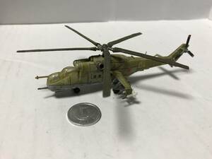1/144 エフトイズ へリボーンコレクション ソビエト連邦 Mi-24D ハインド